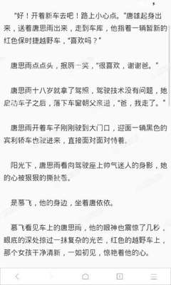 金沙游戏官网